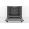 LÒ NƯỚNG BOSCH HBA534EB0 - SERI 4